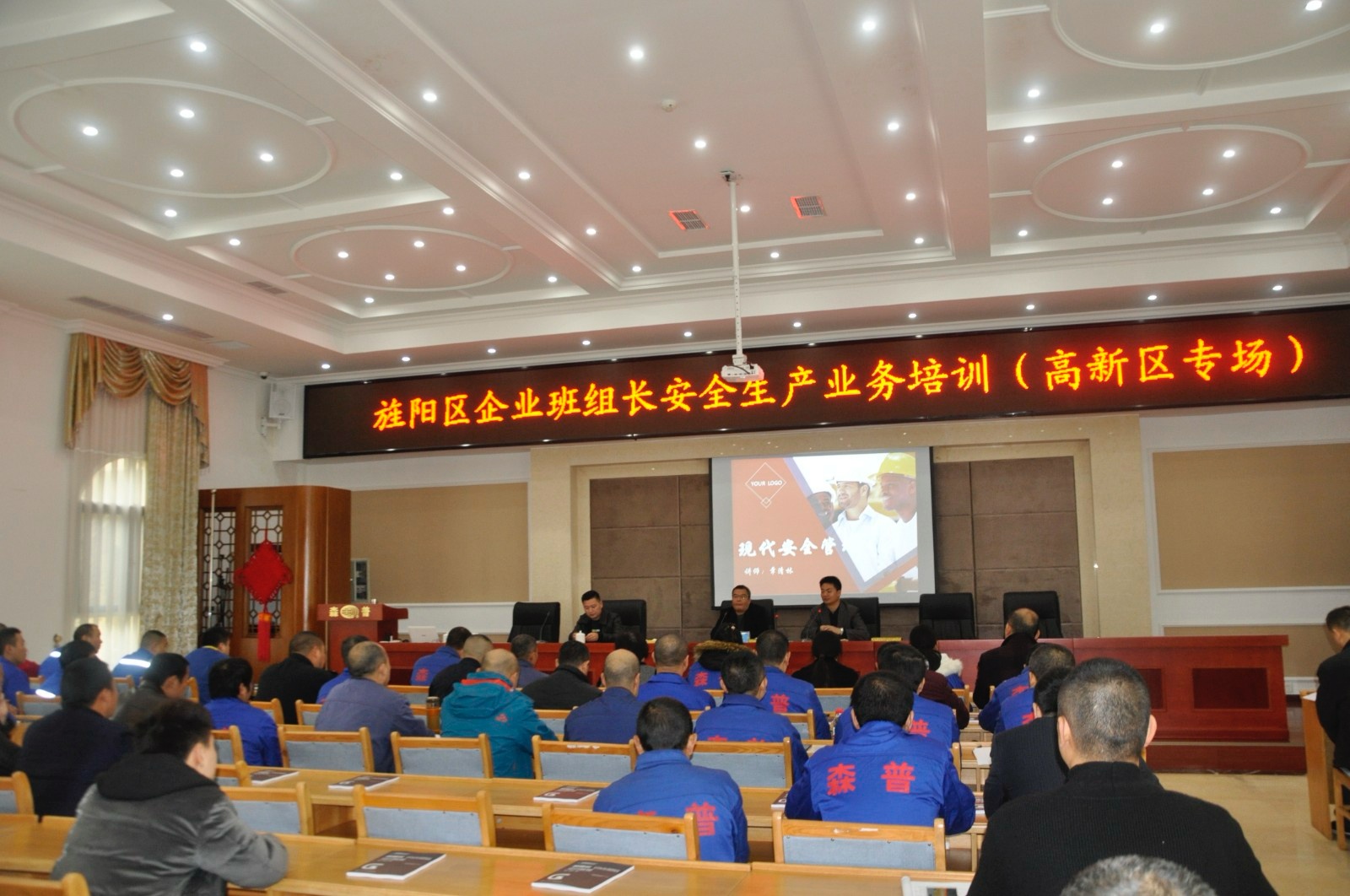 1574326724488401k0Jv.jpg 微信圖片_20191121165411.jpg