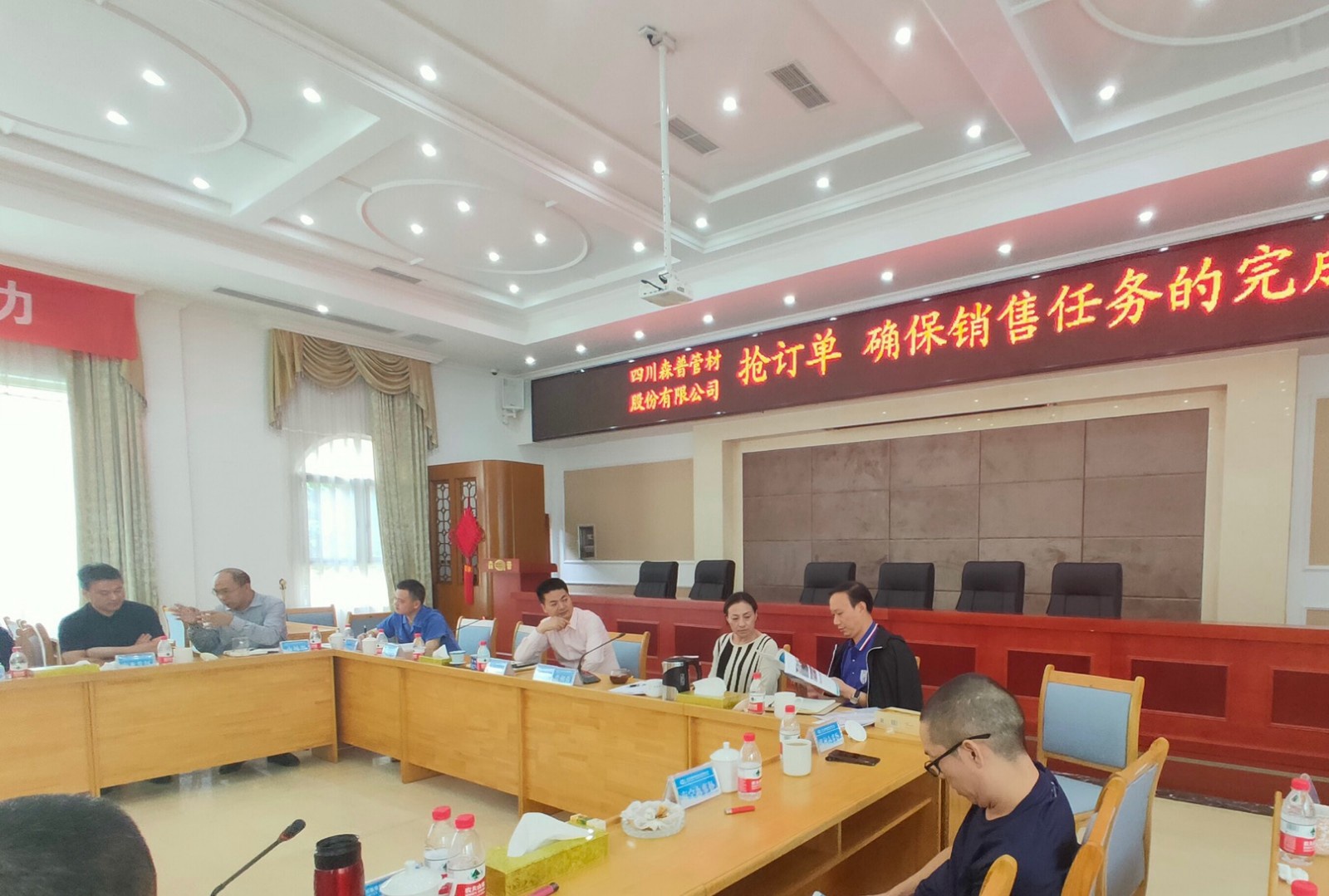 1568633192204333Wnjr.jpg 微信圖片_20190916192015.jpg