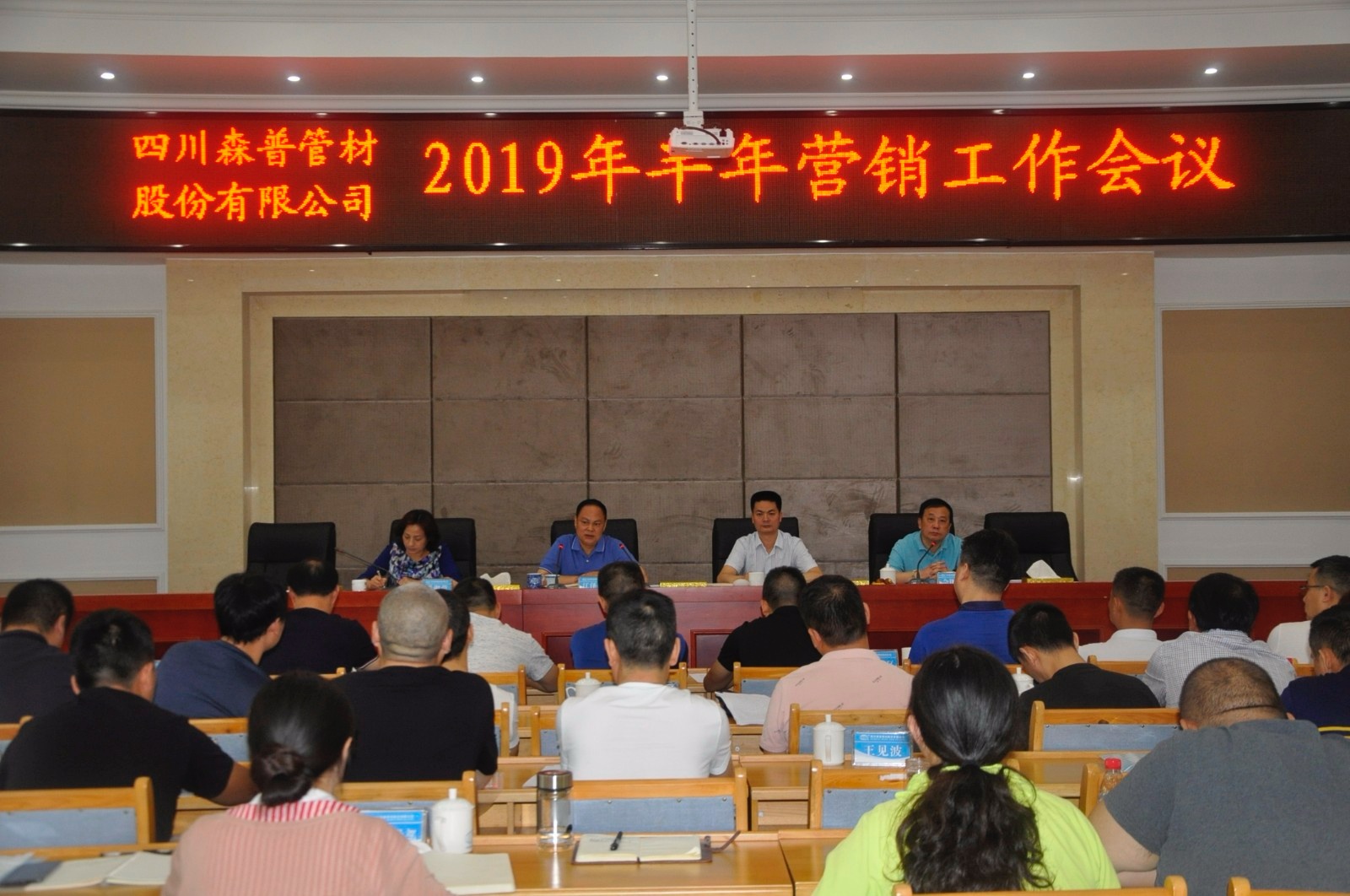 1562854080336174EIO8.jpg 微信圖片_20190711172600.jpg