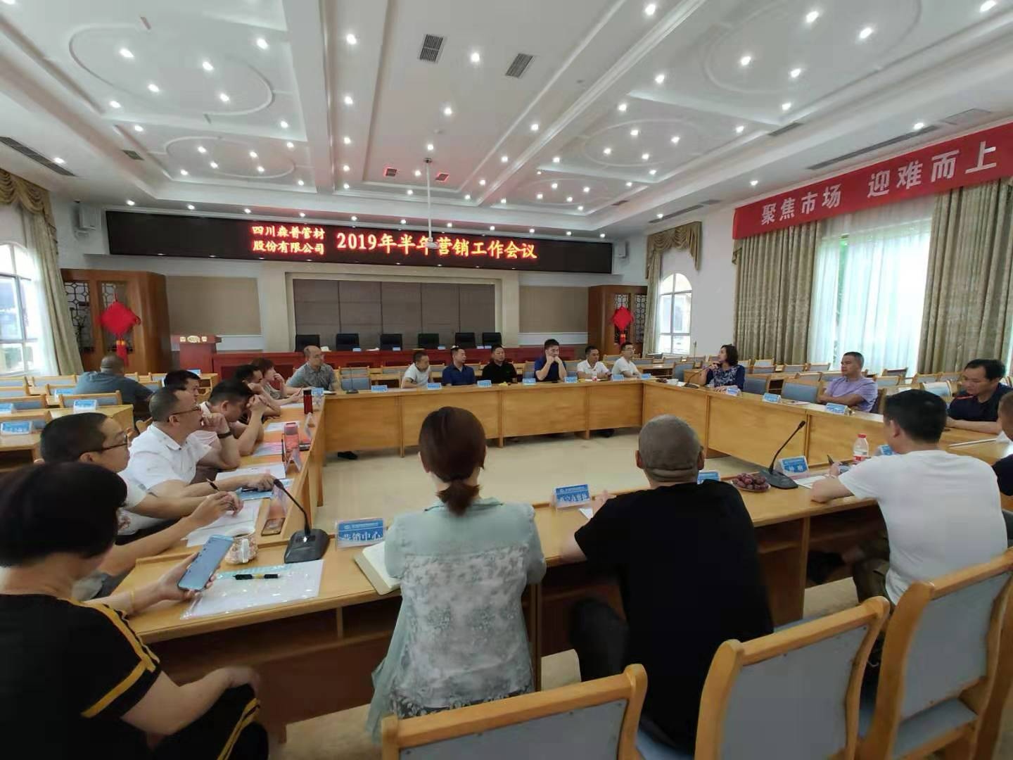 1562854464461572Tz4x.jpg 微信圖片_20190711172549.jpg