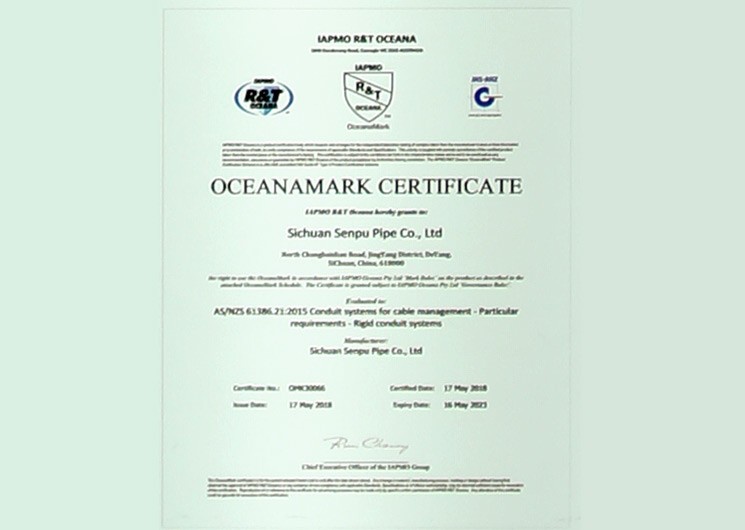 澳洲國際管道和機械協會認證證書