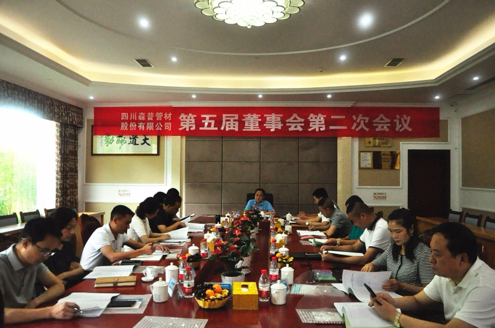 15617161197809429sGD.jpg 微信圖片_20190628180129.jpg