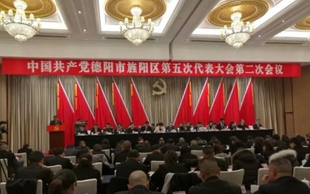 走在前列永不懈怠，干在實處再創佳績，為譜寫新時代“森普夢”努力奮斗！