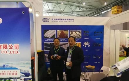 董事長江澤佩一行到四川水展現場調研