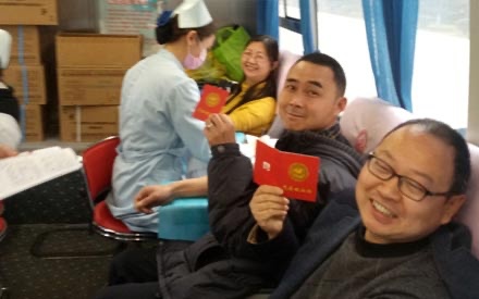 無(wú)償獻(xiàn)血無(wú)尚光榮、回饋社會(huì)森普有責(zé)