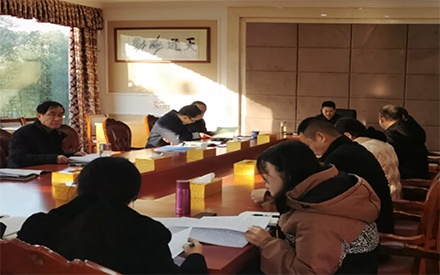 學(xué)習(xí)《森普公司發(fā)展綱要[2021-2025]》專題會議