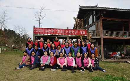 綻放巾幗風(fēng)采,獻(xiàn)禮建黨百年 四川森普管材舉辦豐富多彩活動 慶?！叭恕眹H婦女節(jié)