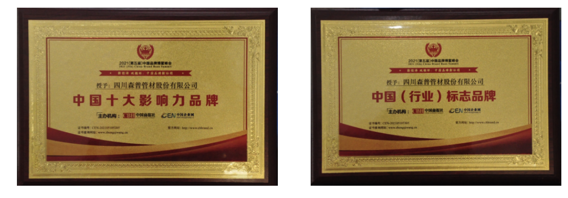 1620954469920278.png 圖片2.png