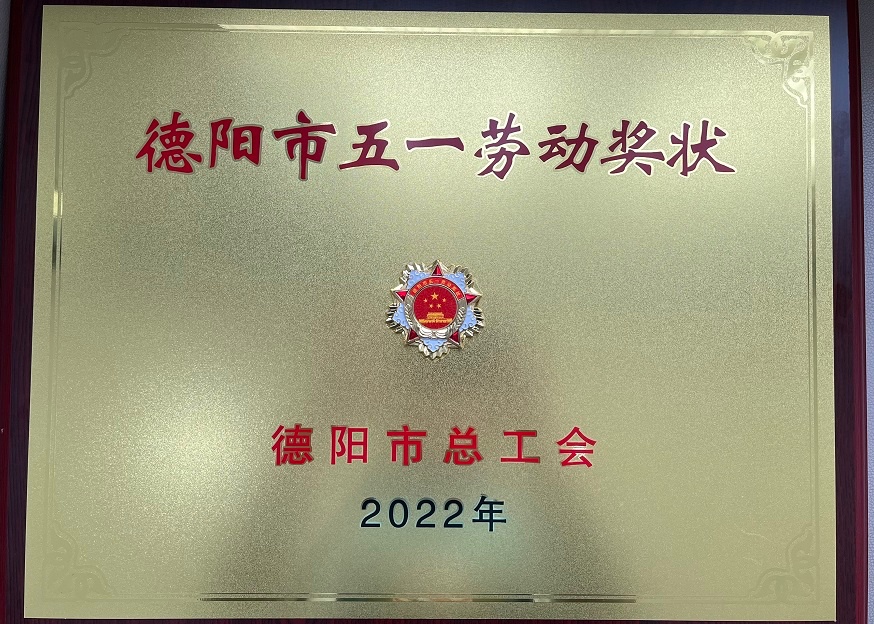 1653525782416289.jpg 44.jpg