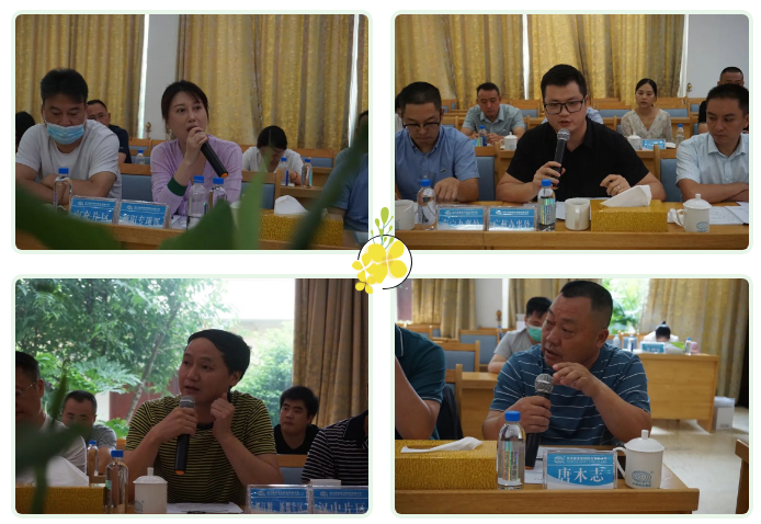 1657759088848646.png 3.png