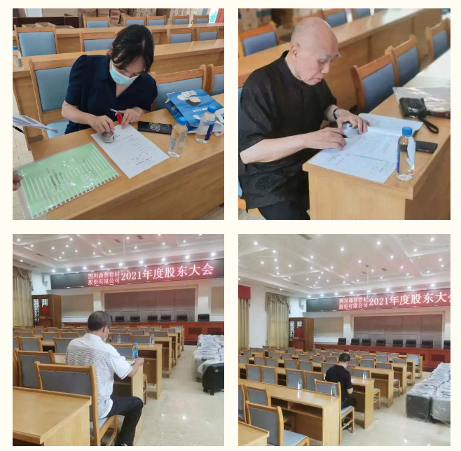 1661994756609998.png 5.png