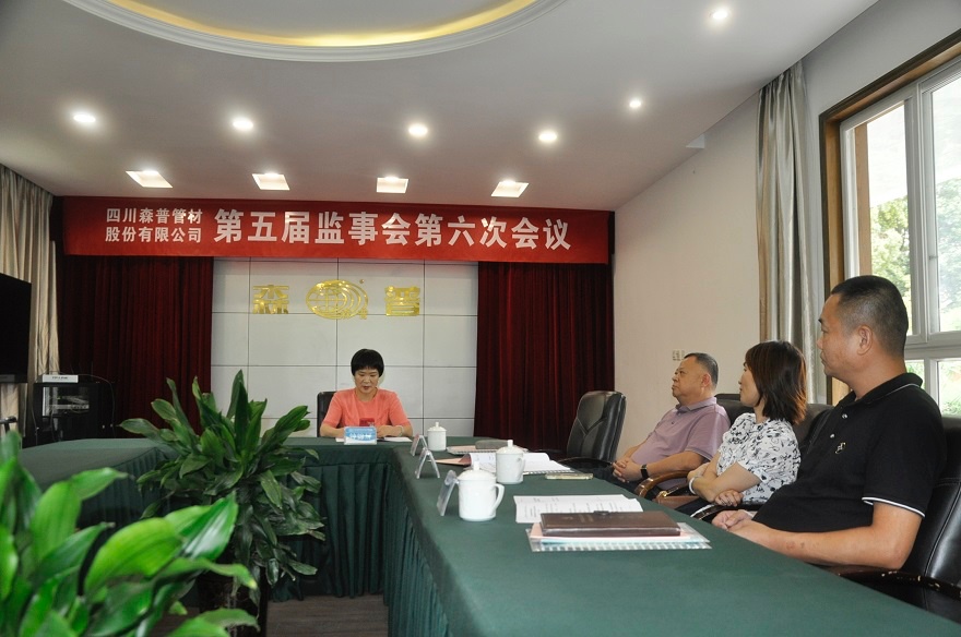 1661994797131296.jpg 6.jpg