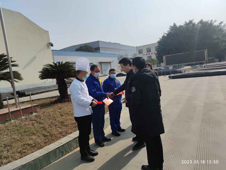 1674032370277370.jpg 3.jpg