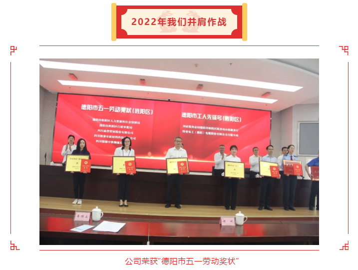 1674311574374916.png 2.png