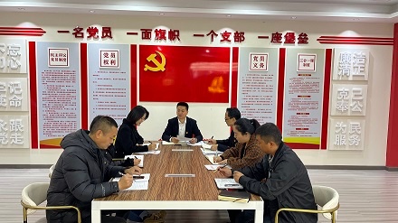 凝心聚力促發(fā)展 務實篤行謀新篇—四川森普管材股份有限公司召開2023年一季度黨委工作會議