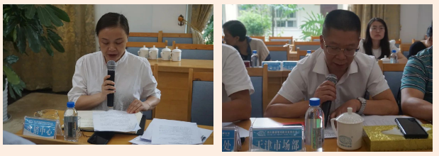 1690159814835525.png 3.png