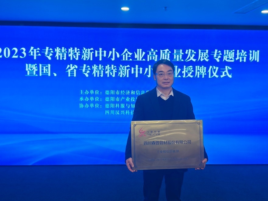 1701435507638445.jpg 3.jpg