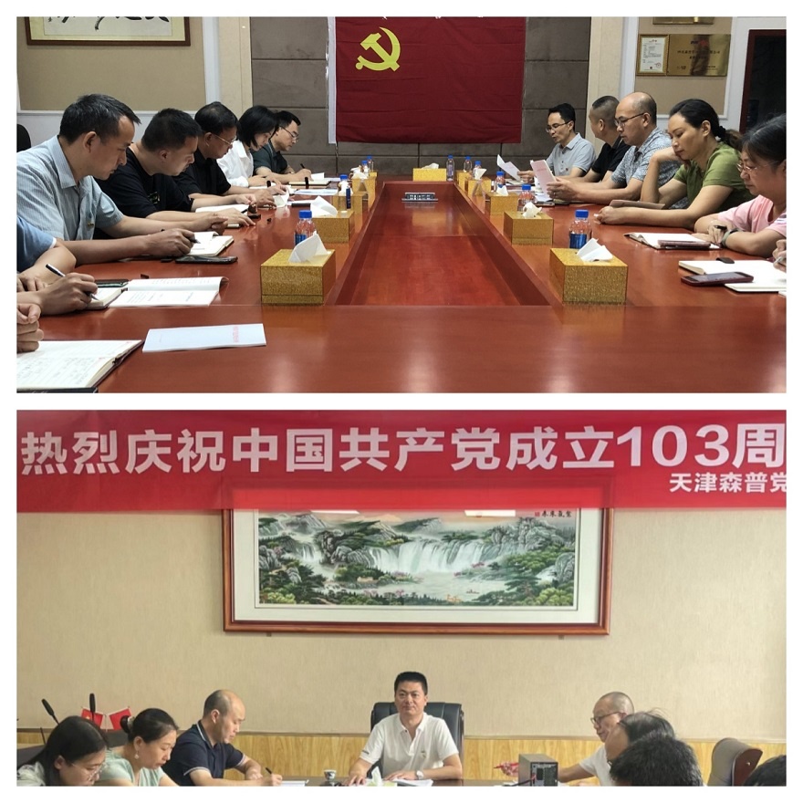 1720487666594707.jpg 1.jpg