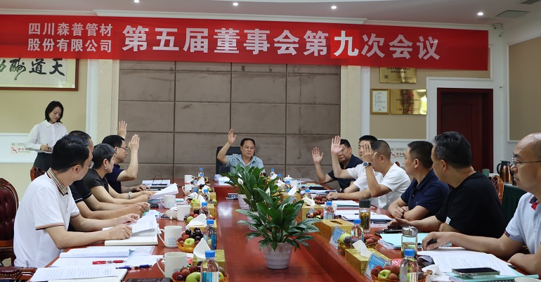 1751271649782328.jpg 7.jpg